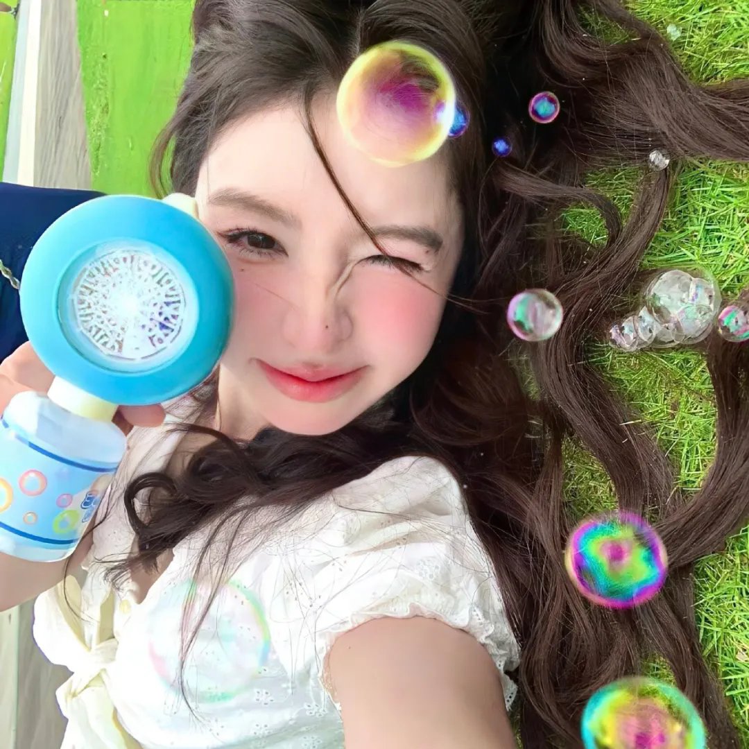 哎吔少女